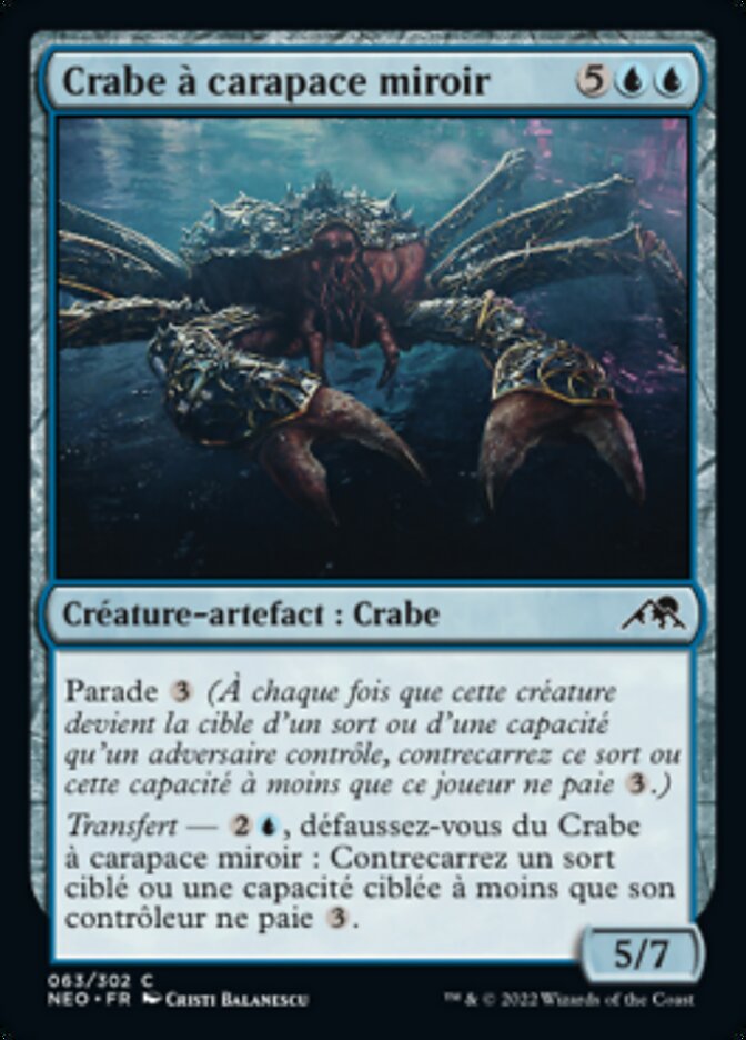 image Crabe à carapace miroir
