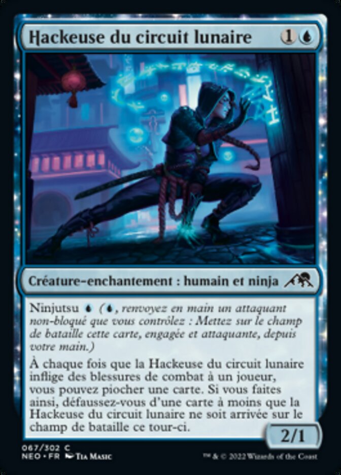 image Hackeuse du circuit lunaire