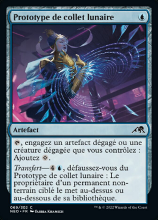 image Prototype de collet lunaire