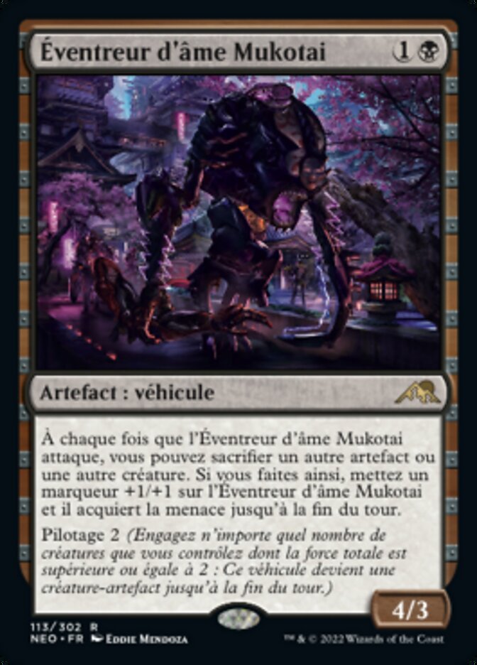 image Éventreur d'âme Mukotai