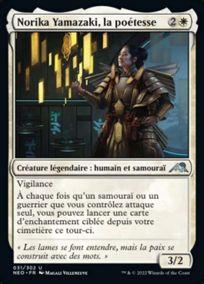 image Norika Yamazaki, la poétesse