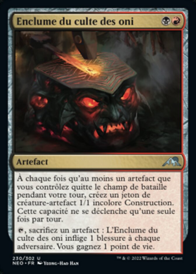 image Enclume du culte des oni