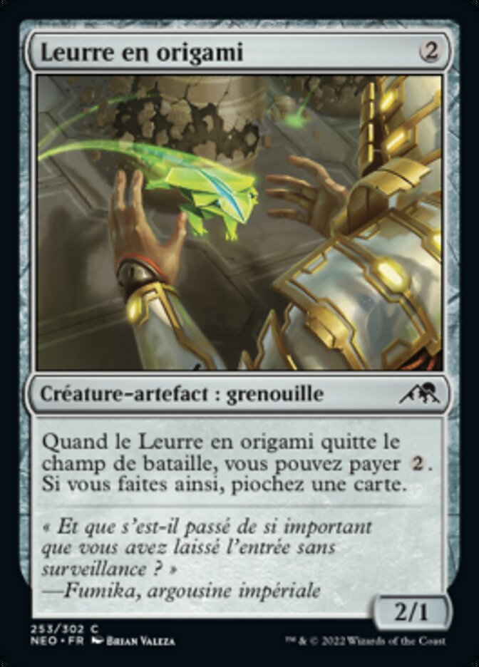 image Leurre en origami