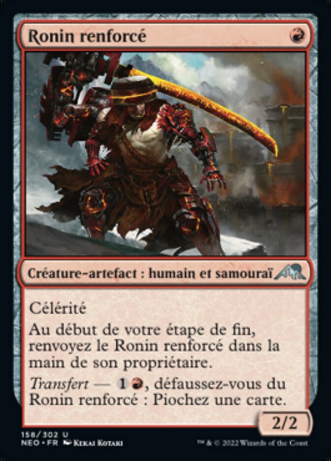 image Ronin renforcé