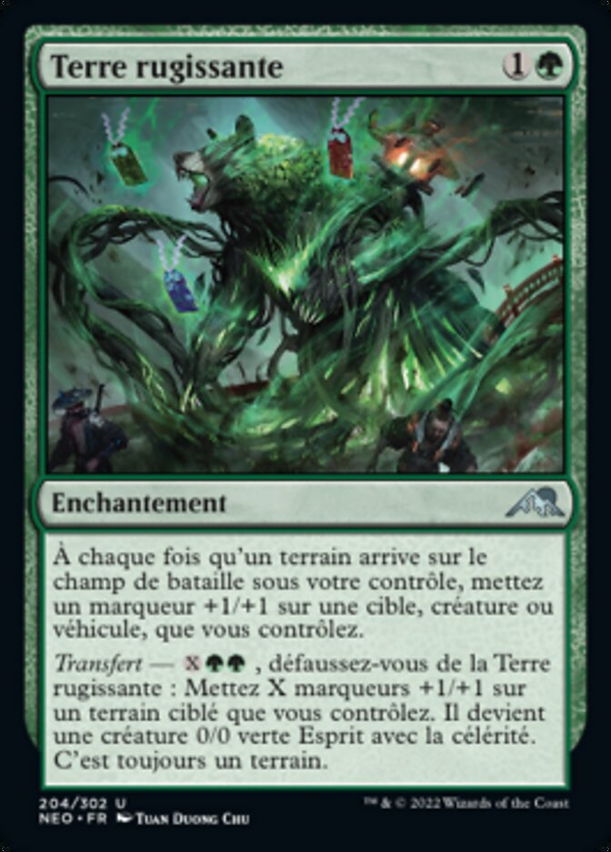 image Terre rugissante