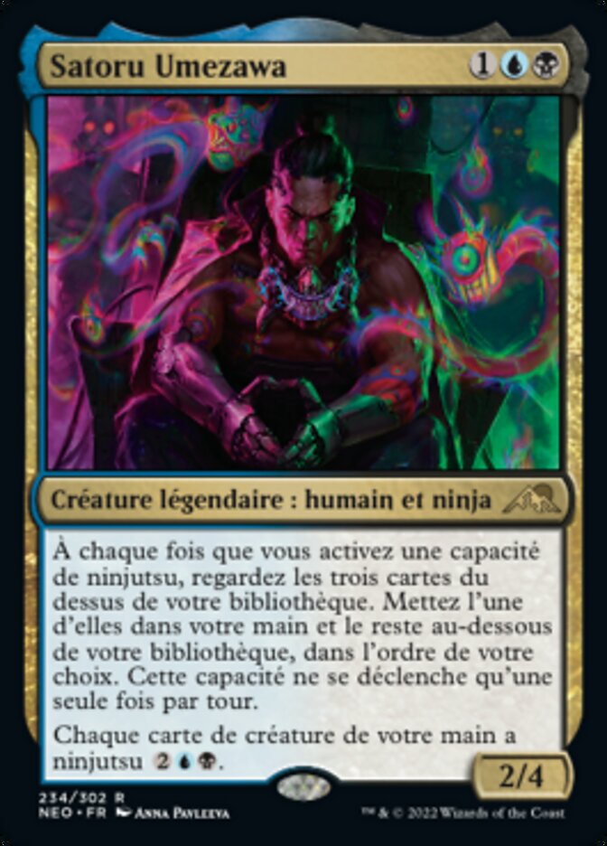 image Satoru Umezawa