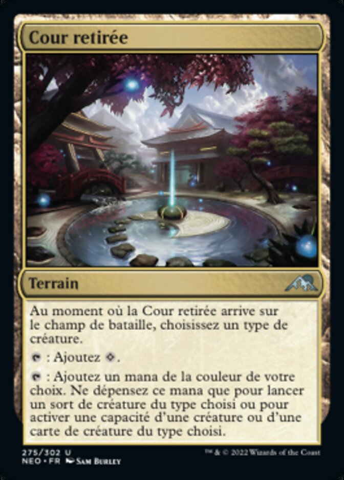 image Cour retirée