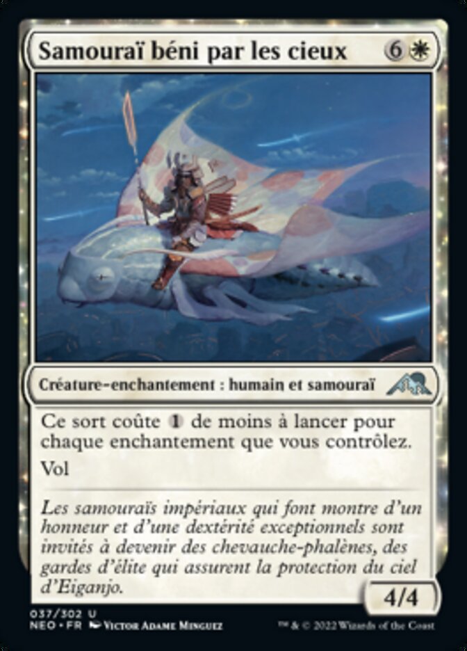 image Samouraï béni par les cieux