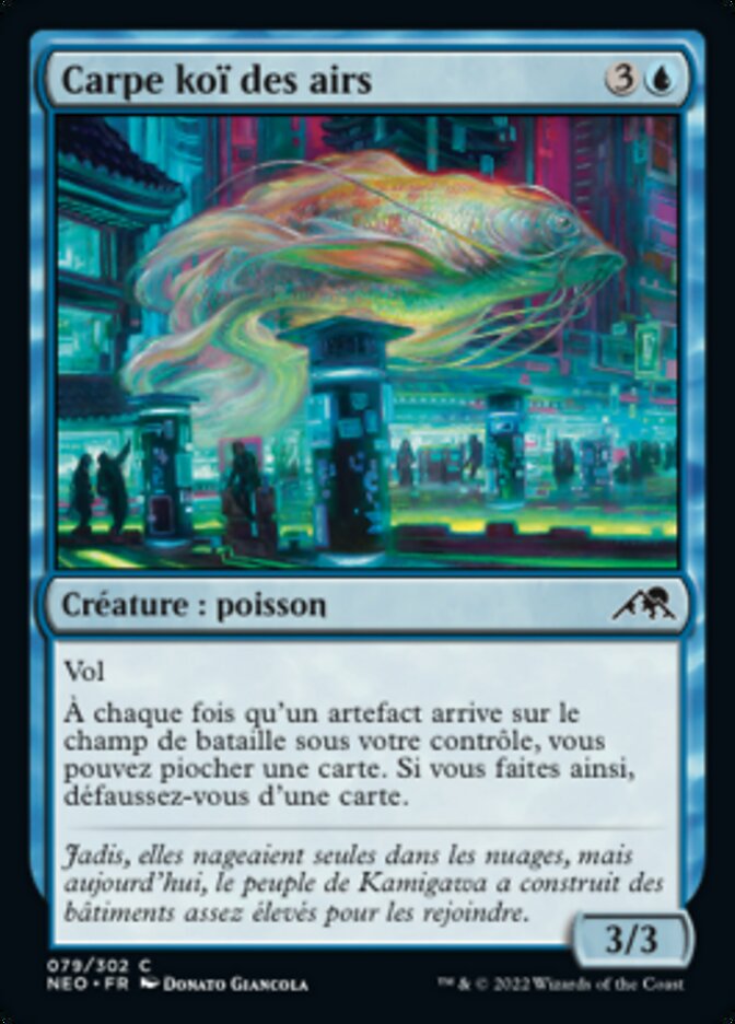 image Carpe koï des airs