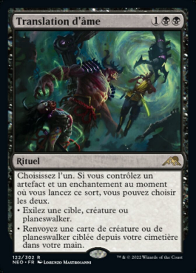 image Translation d'âme