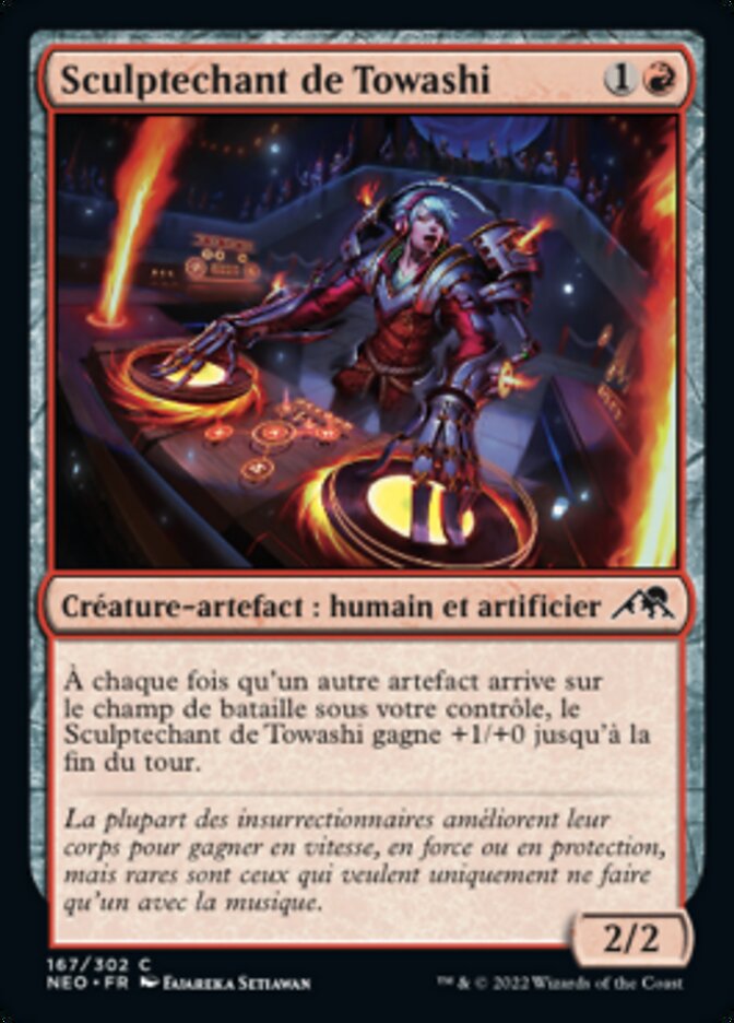 image Sculptechant de Towashi