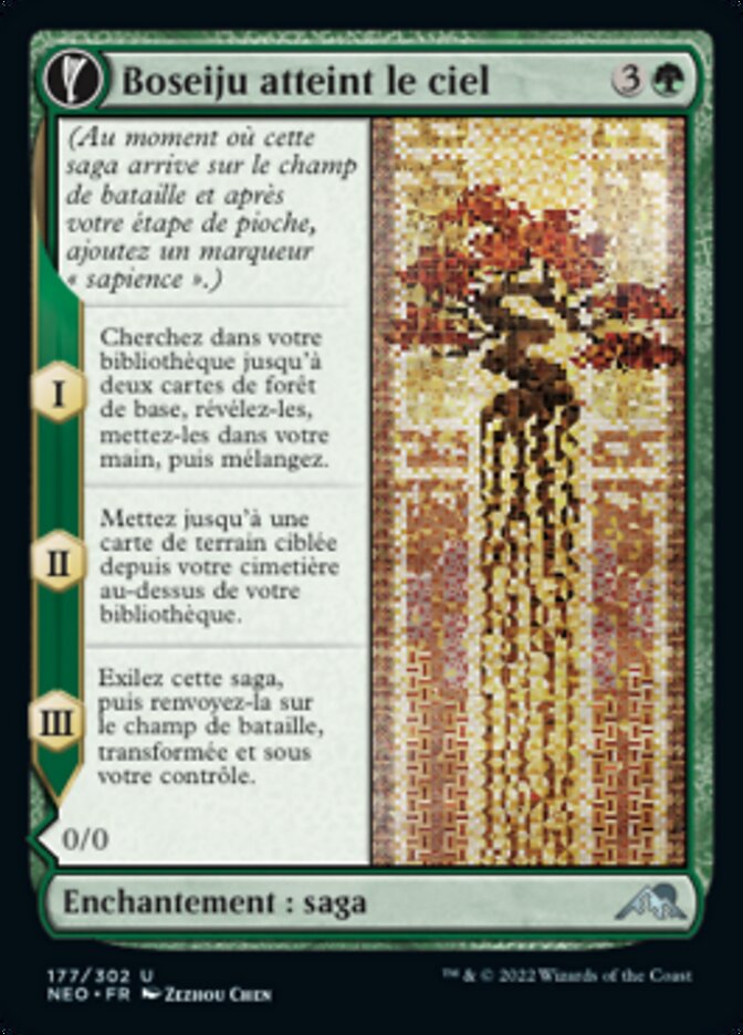 image Boseiju Reaches Skyward // Branch of Boseiju