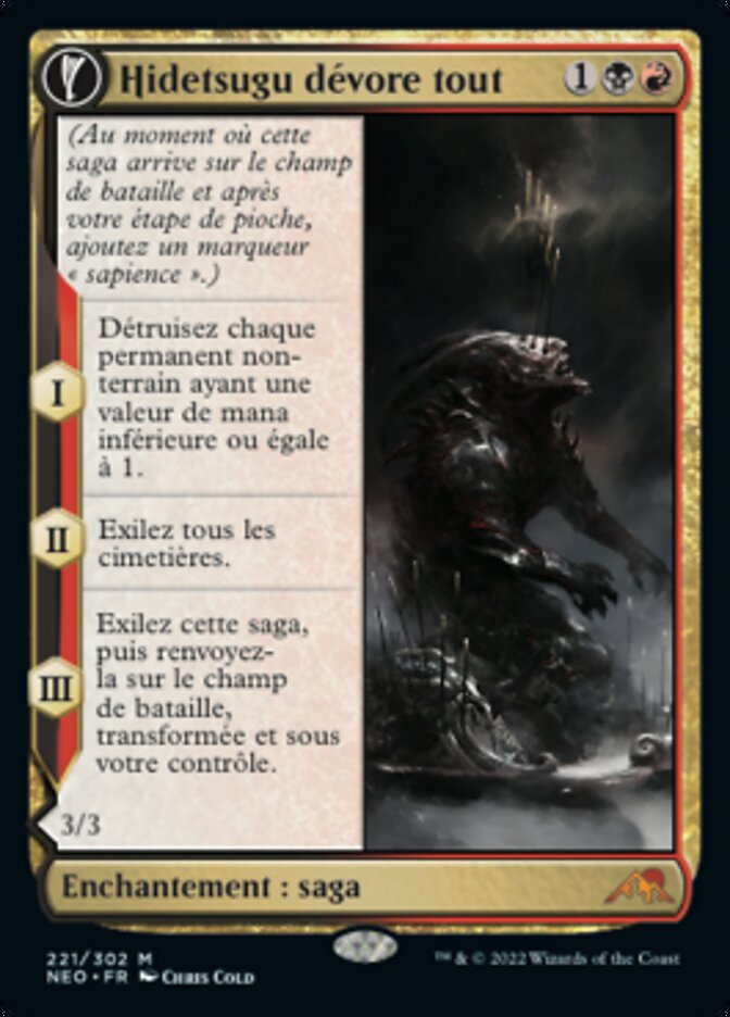 image Hidetsugu Consumes All // Vessel of the All-Consuming