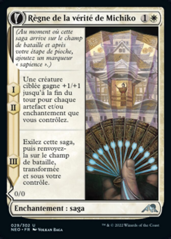 image Michiko's Reign of Truth // Portrait of Michiko