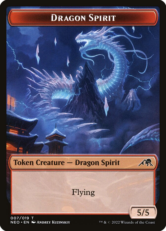 image Dragon Spirit