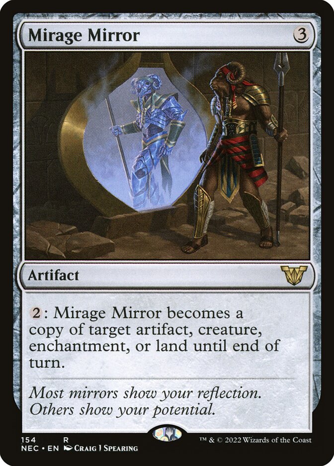 image Mirage Mirror