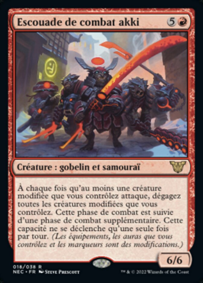 image Escouade de combat akki