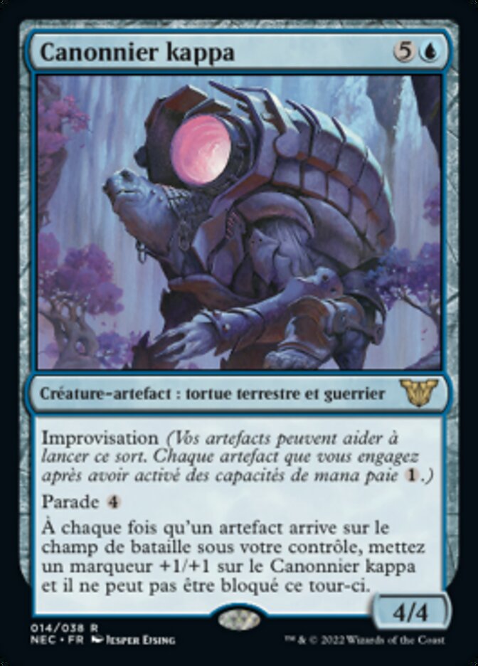 image Canonnier kappa