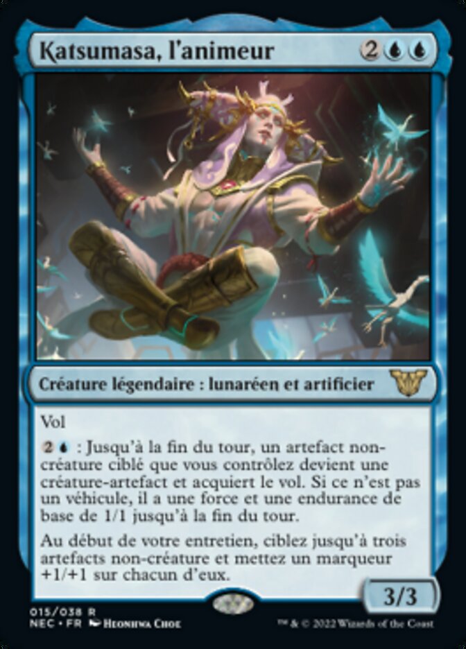 image Katsumasa, l'animeur