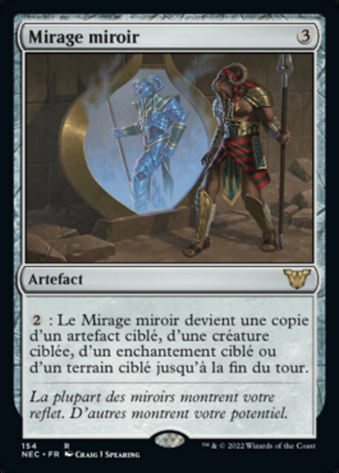 image Mirage miroir