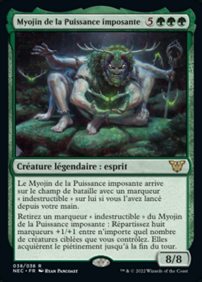 image Myojin de la Puissance imposante