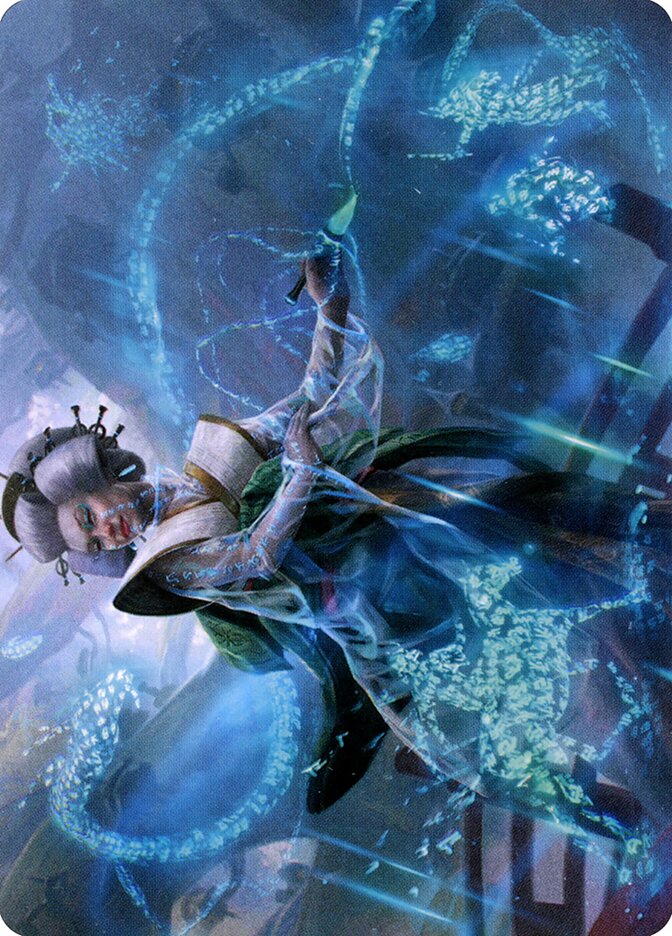 image Bearer of Memory // Bearer of Memory