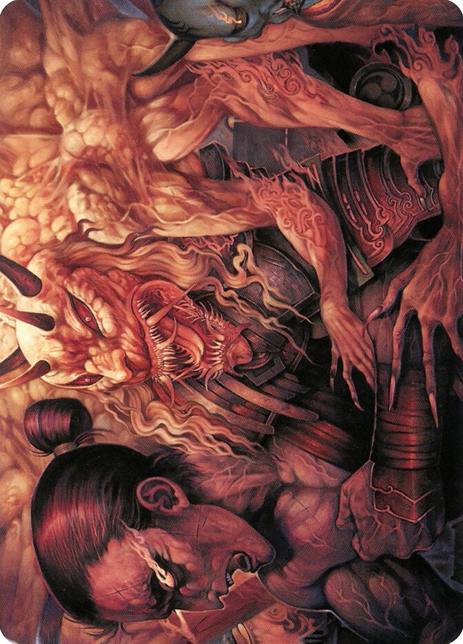 image Gift of Wrath // Gift of Wrath