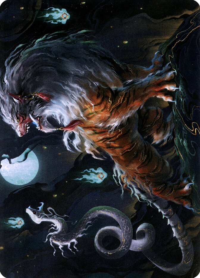 image Gloomshrieker // Gloomshrieker