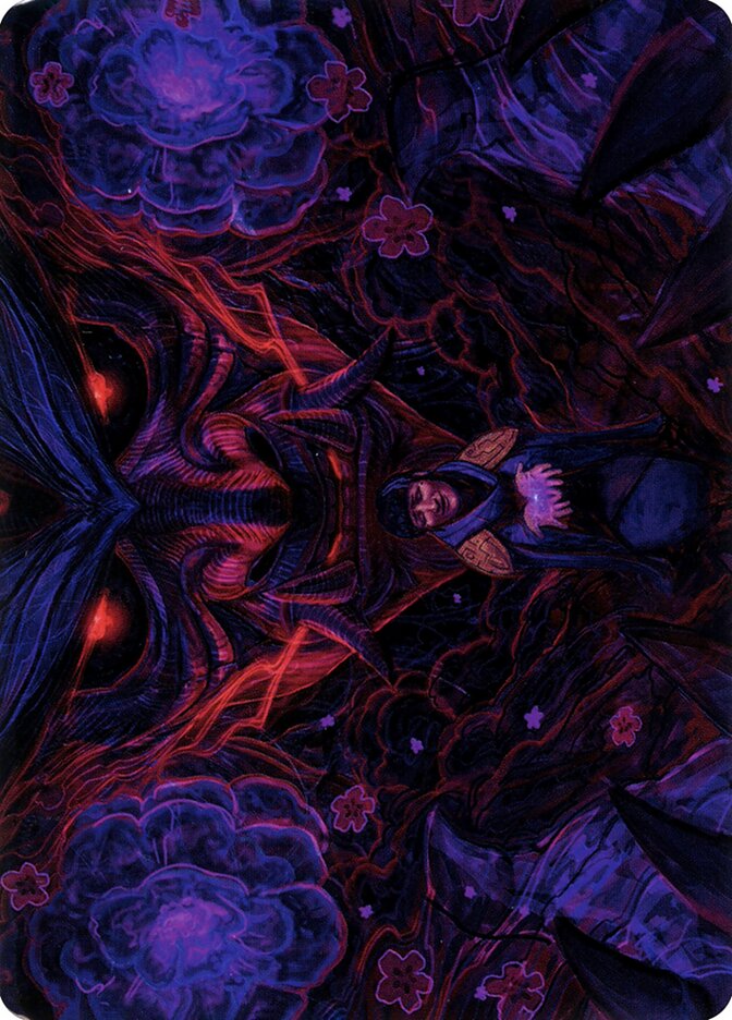 image Reckoner Shakedown // Reckoner Shakedown