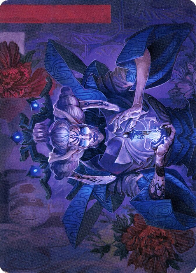 image Tameshi, Reality Architect // Tameshi, Reality Architect