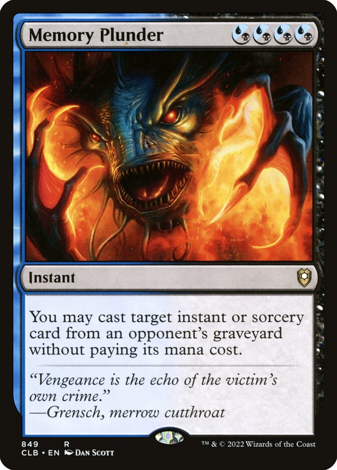 image Memory Plunder