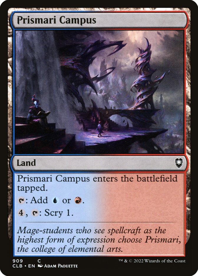 image Prismari Campus