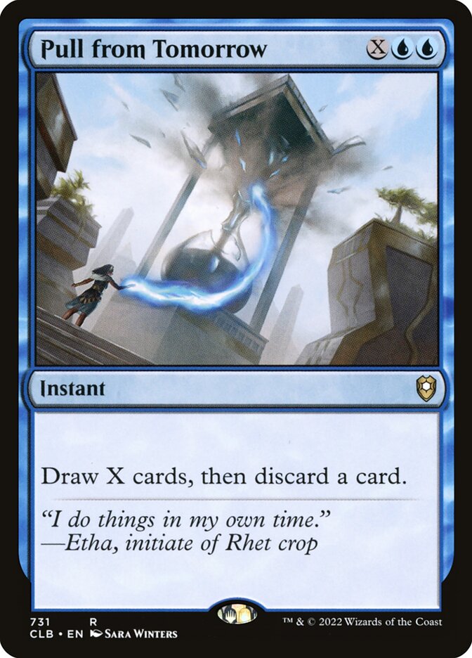 image Pull from Tomorrow