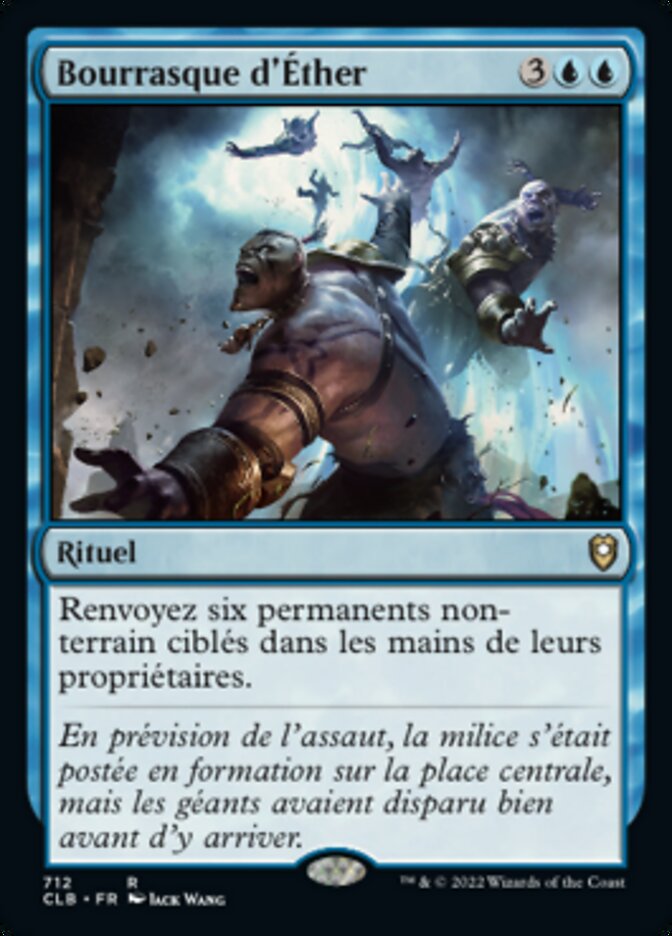 image Bourrasque d'Éther