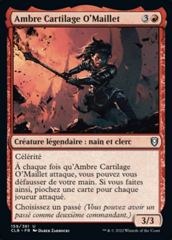 image Ambre Cartilage O'Maillet