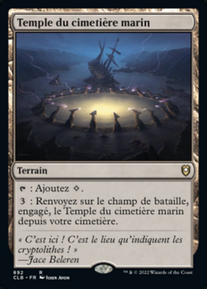 image Temple du cimetière marin