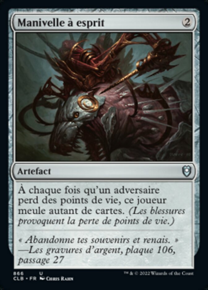 image Manivelle à esprit