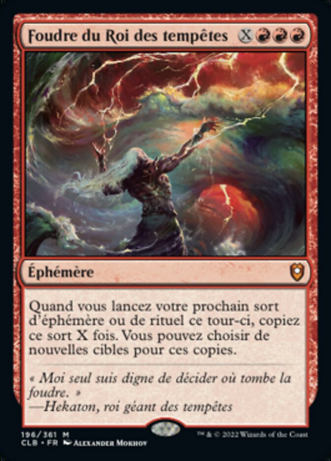 image Foudre du Roi des tempêtes