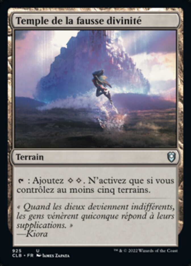 image Temple de la fausse divinité
