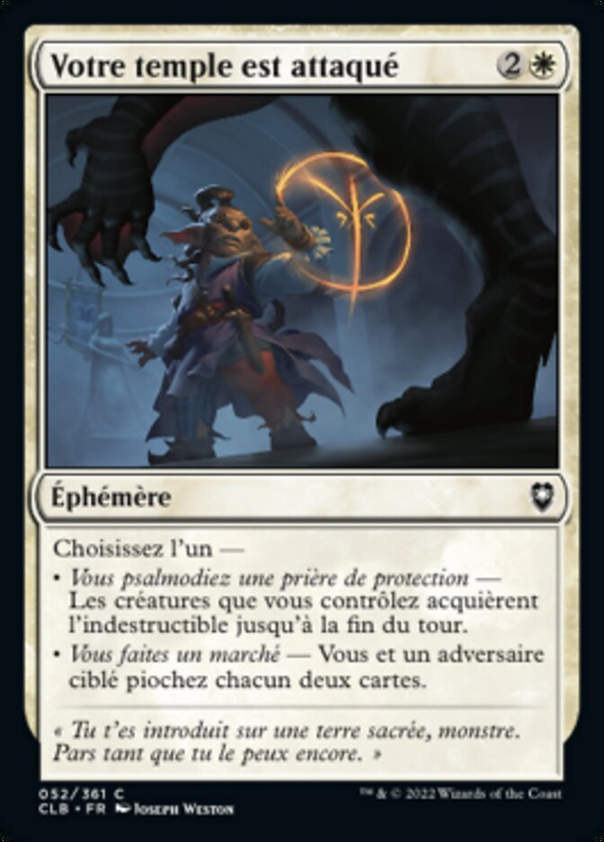 image Votre temple est attaqué