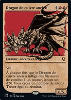 Dragon de cuivre ancien