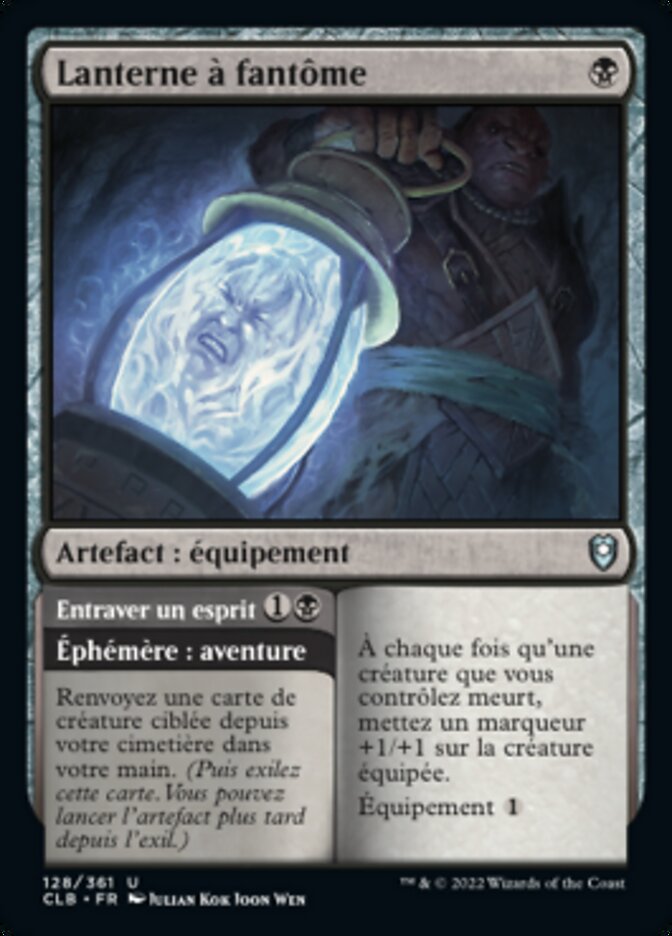 image Ghost Lantern // Bind Spirit