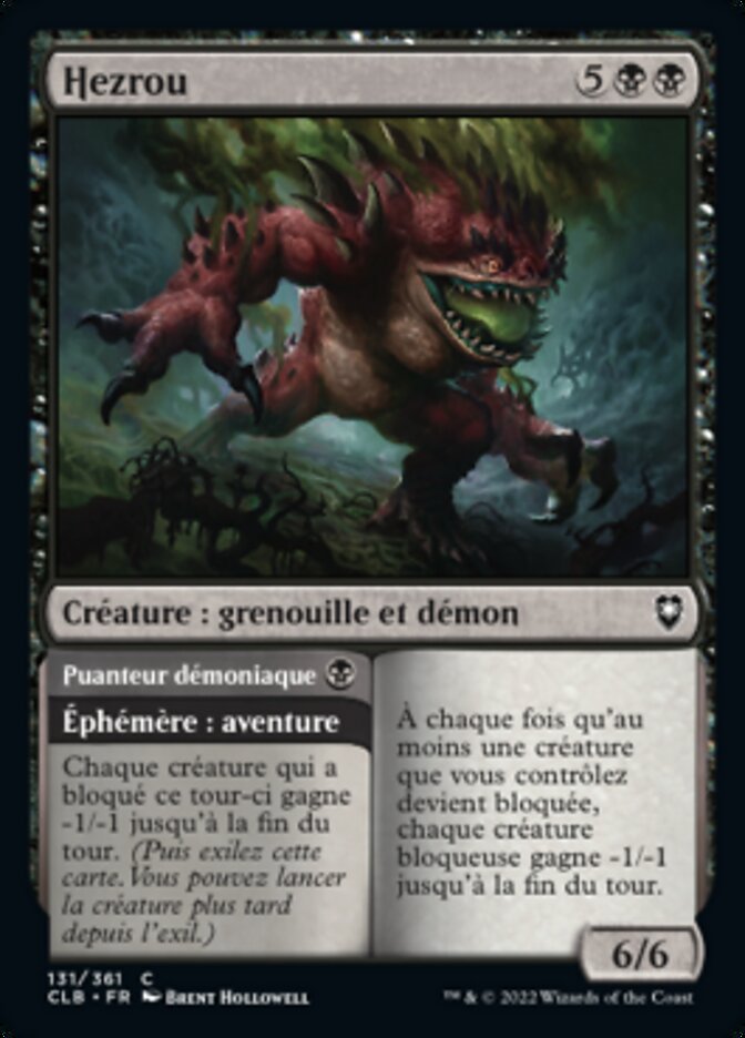 image Hezrou // Demonic Stench