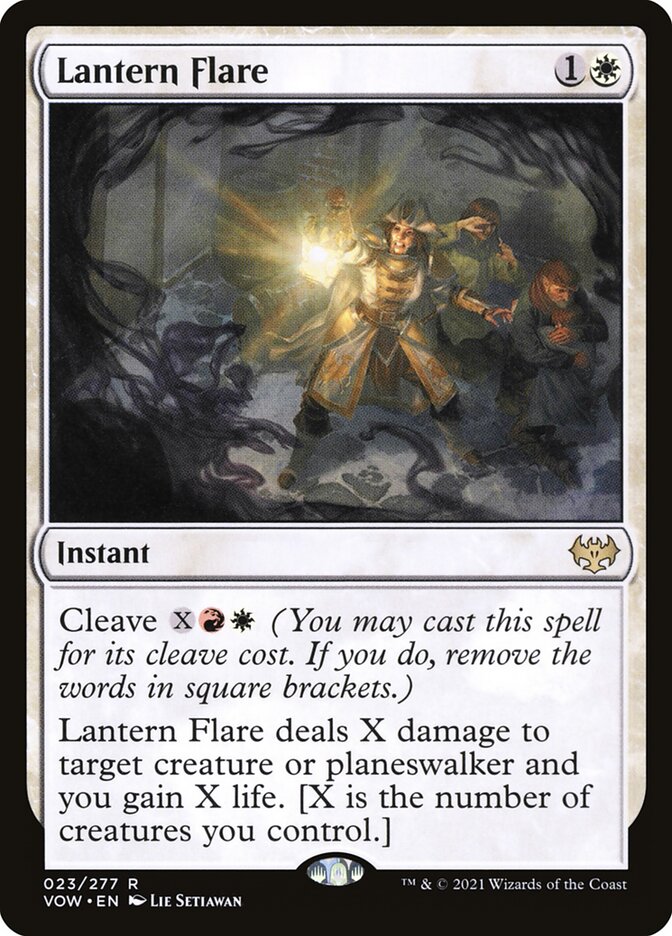 image Lantern Flare