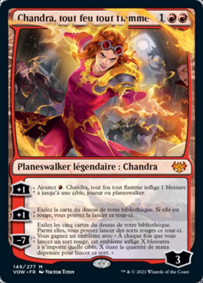 image Chandra, tout feu tout flamme