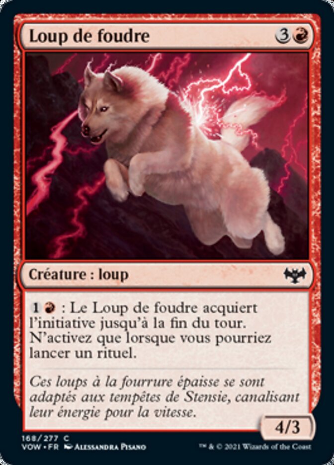image Loup de foudre