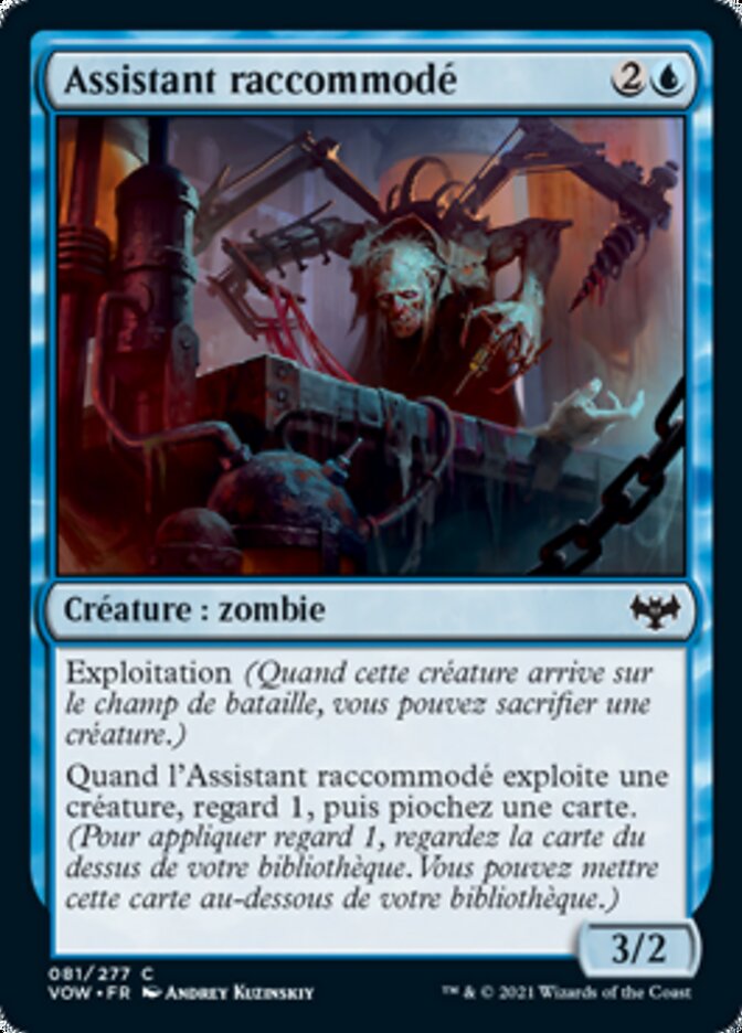 image Assistant raccommodé