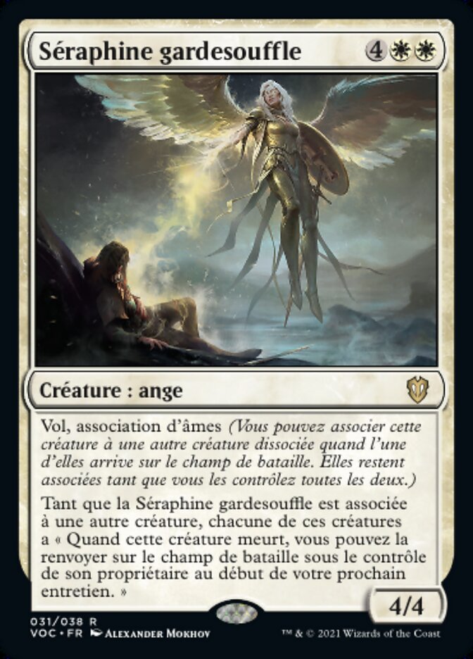 image Séraphine gardesouffle