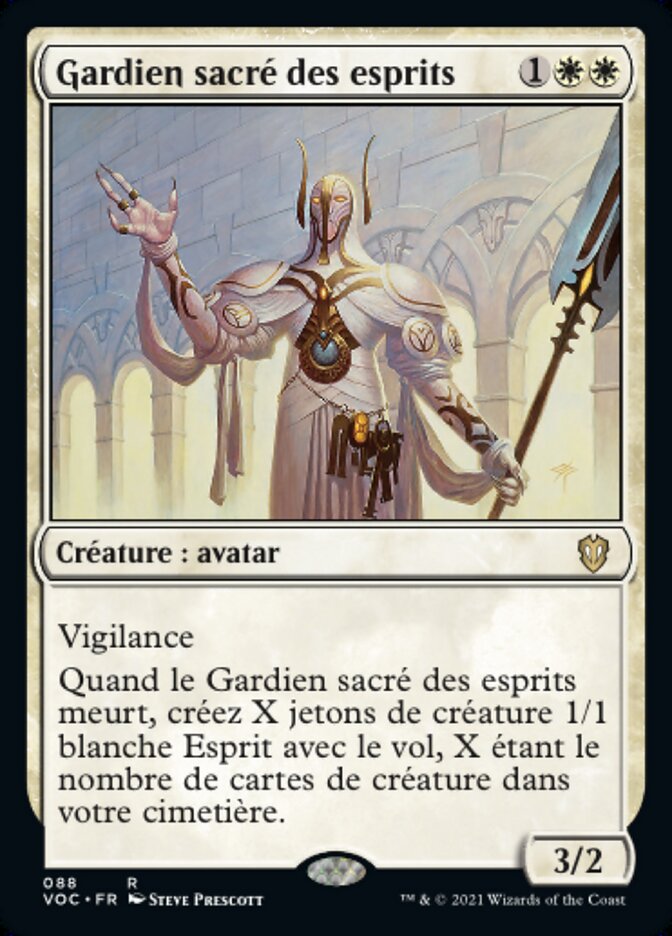 image Gardien sacré des esprits