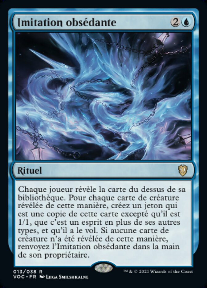 image Imitation obsédante